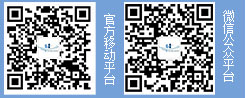 關(guān)注微信公眾號(hào)